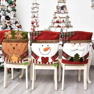 �֎q�J�o�[ �N���X�}�X �T���^�N���[�X �X�m�[�}�� �g�i�J�C �L�����N�^�[ �z�� �f�R���[�V���� ���ĕ� ���r���O �_�C�j���O�`�F�A �H�� ������� ���킢��