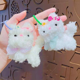 キーホルダー バッグチャーム ぬいぐるみ かわいい モール 犬 ウエストハイランドホワイトテリア ストレス解消 鍵 カバン飾り ふわふわ アクセサリー