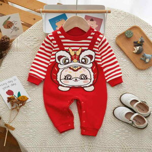 �����p�[�X �x�r�[ ���̎q �V�����p �t�H ������ �`���C�i�� �� ���b�h �� �R�b�g�� ���{�Q�� �S���j�� �L�O�B�e ���킢�� �Ȃ� �J�o�[�I�[��