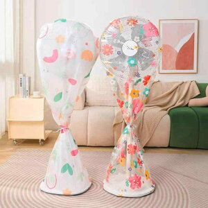 ��@�J�o�[ �t���J�o�[ �X�^���h�^ �c�^�t�@�� �t���A�^�C�v �ی�J�o�[ �h�o �ق���悯 ����h�~ �������[ �V�[�Y���I�t�ۊ� PEVA�f�� �ƒ�p ���r���O �Q�� �q������ �ėp �V���v�� ����
