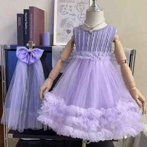 �L�b�Y ���̎q �����s�[�X �h���X �v�����Z�X �m�[�X���[�u �`���[�� �t���A �ӂ�ӂ� �t�H�[�}�� ���\�� ������ �p�[�e�B�[ ���Ă΂� �t��