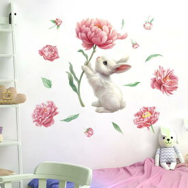 ウォールステッカー かわいい ウサギ キャラクター PVC 防水 剥がせる DIY 壁紙シール 部屋 デコレーション リビング 寝室 玄関 飾り