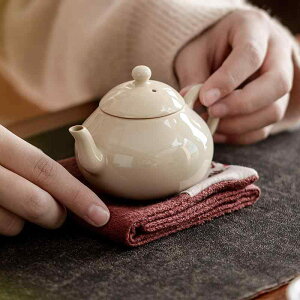 モダン 急須 茶器」の人気商品一覧 | 安い商品を通販サイトから探す 