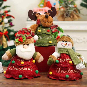 �M�t�g�o�b�O �L�b�Y �N���X�}�X �c���[�^ ���� ���킢�� �L�����N�^�[ ��� �v���[���g �s�D�z �T���^ �X�m�[�}�� �g�i�J�C ����