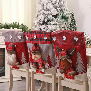 �֎q�J�o�[ �N���X�}�X ���� �T���^ �X�m�[�}�� �g�i�J�C �L�����N�^�[ ���킢�� �f�R���[�V���� ������� ���_�� ���� �z�� �C���e���A �G��