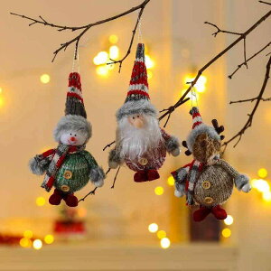 �N���X�}�X �I�[�i�����g ���� �J���t�� �z�� ���A�X�`���[�� �T���^ �X�m�[�}�� �g�i�J�C �~�j�}�X�R�b�g ���킢�� �c���[�݂艺������ �~ �f�R���[�V���� �G��