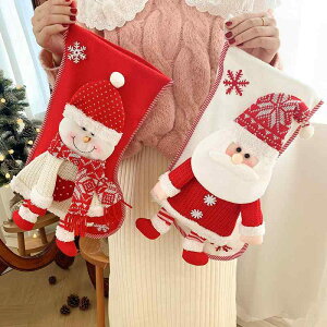 �N���X�}�X�\�b�N�X �j�b�g ���� �T���^�N���[�X �X�m�[�}�� �z�� ���킢�� �v���[���g�� ���َq���� �c���[���� ���ĕ� �f�R���[�V���� �M�t�g