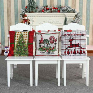 �N�b�V�����J�o�[ �N���X�}�X �m�[���l�` �t�F�C�X���X�h�[�� �������J�o�[ �~ �Q�� �\�t�@ �I�t�B�X �`�F�A �N�b�V���� �C���e���A�G�� �t�@�u���b�N ������� ���킢�� 43cm�p �����`