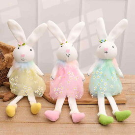 ぬいぐるみ イースター 復活祭 うさぎ ウサギ 人形 マスコット かわいい 布製 飾り 置物 デコレーション インテリア雑貨 春 イベント 部屋飾り 卓上オブジェ
