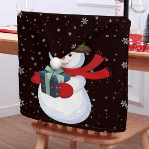 �`�F�A�J�o�[ �N���X�}�X �f�R���[�V���� �X�m�[�}�� �Ⴞ��� �L�����N�^�[ ���킢�� �V���[�g�p�C�� �{�A �|���G�X�e�� 3D�f�W�^���v�����g �H�� �_�C�j���O ���� �C�x���g