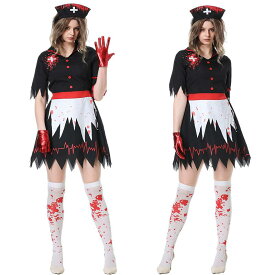 ワンピース レディース ハロウィン 仮装パーティー コスプレ 吸血鬼 ゾンビ ナース服 ホラー 欧米風 レトロ ポリエステル ドレス 衣装