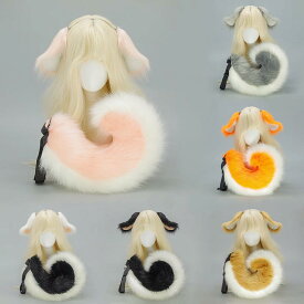 コスプレ ハロウィン 垂れ耳犬 いぬしっぽ セット 仮装 グッズ フェイクファー カチューシャ ヘアバンド アニマル けもの耳 ぬいぐるみ