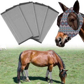 馬具 男女兼用 通気性 防虫 馬用プロテクター 馬用レッグガード 馬用マスク フライマスク 4点セット 調節可能 馬術用品 メッシュ素材 虫よけ