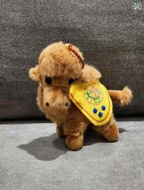 バッグチャーム キーホルダー レディース かわいい ぬいぐるみ マスコット キャラクター くま 犬 アニマル モチーフ バックパック飾り 通学 通学 プレゼント 雑貨 小物