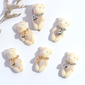 ネイルパーツ レディース ネイルアート デコパーツ 3D 立体 クマ モチーフ ハート チェーン かわいい キャラクター 樹脂 ジェルネイル 10個セット