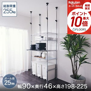 ���{���|�C���g5�{�� �L�b�`�����b�N �����W�� �����W���b�N �S�~�� [25mm] 4�i ��90 ���s46 ����198?225 ELK25-90154-TS �Ɩ��p ���[���b�N �L�b�`�����b�N ���^�� ���b�N �H��I