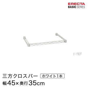 x[VbNV[Y ONXo[ zCg 45×s35cm B1418TWW p[c C[bN C[VFt [I GN^[VFt GN^[bN I[vbN I[vVFt