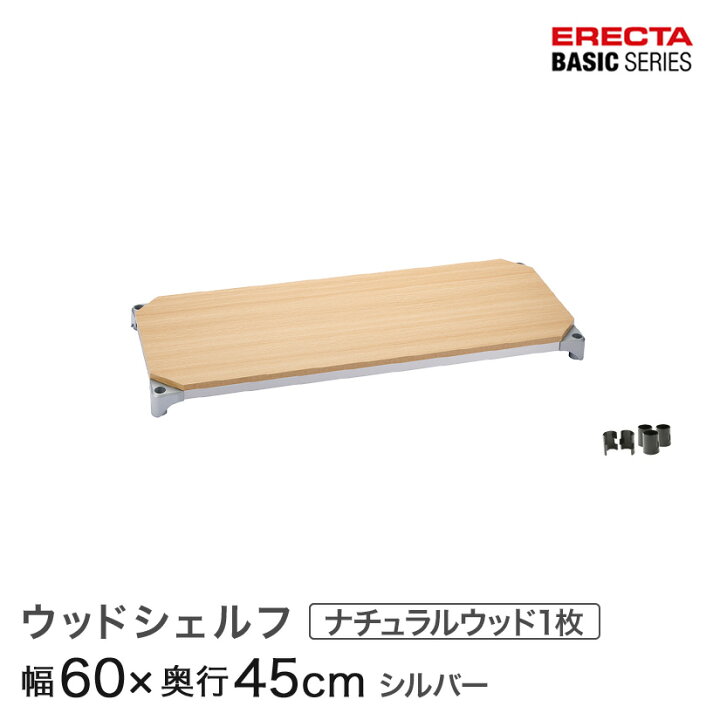 楽天市場】スチールラック カラーラック 収納 収納棚 業務用 