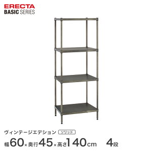 �G���N�^�[ �X�`�[�����b�N �I ���b�N �Ɩ��p ��� ���^�� ���b�N �V�F���t �G���N�^�[ �x�[�V�b�N ���C���[�V�F���t ���B���e�[�W�G�f�B�V���� �\���b�h�V�F���t ��60x���s45x����140cm 4�i B18