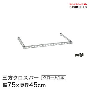 _P5{^ \̔(ʏ1ȓo) x[VbNV[Y ONXo[ N[ 75×s45cm B1830TWC p[c C[bN C[VFt [I GN^[VFt GN^