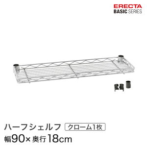 _P5{^ \̔(ʏ1ȓo) x[VbNV[Y n[tVFt N[ 90×s18cm B736C p[c C[bN C[VFt [I GN^[VFt GN^[