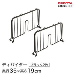 �X�`�[�����b�N �I ���b�N �Ɩ��p ��� ���^�� ���b�N �V�F���t �X�`�[�� ���[���b�N �A���~���b�N �G���N�^�[ �x�[�V�b�N ���C���[�V�F���t �f�B�o�C�_�[ �u���b�N ���s35cm 2������p BDD14B 