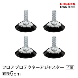 _P5{^ \̔(ʏ1ȓo) x[VbNV[Y tAveNgAWX^[ 4 a5cm BFA50 p[c C[bN C[VFt [I GN^[VFt G