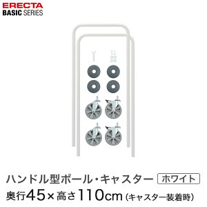 \̔(ʏ1ȓo) GN^[ x[VbNV[Y nh^|[ELX^[Zbg zCg BHPC44W C[bN C[VFt [I GN^[VFt GN^