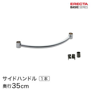 �\��̔�(1�����{�o�ח\��) �X�`�[�����b�N �I ���b�N �Ɩ��p ��� ���^�� ���b�N �V�F���t �X�`�[�� ���[���b�N �A���~���b�N �G���N�^�[ �x�[�V�b�N ���C���[�V�F���t �T�C�h�n���h�� ���s