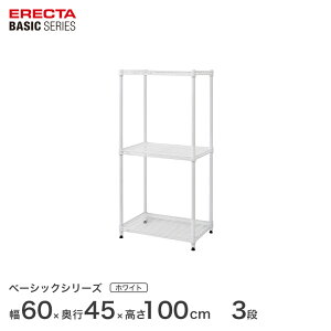 _P5{!Ԍ聚^ X`[bN GN^[ ERECTA bN x[VbNV[Y t[bN I [I Ɩp vdl [ A~bN J[bN zCg 60×s45×100cm