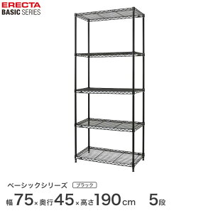 _P10{!Ԍ^ X`[bN GN^[ ERECTA bN x[VbNV[Y t[bN I [I Ɩp vdl [ A~bN J[bN ubN 75×s45×190cm 5i