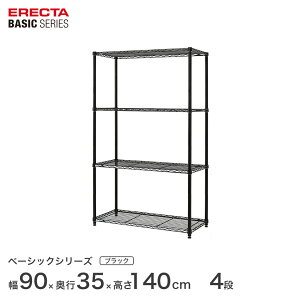 _P5{^ x[VbNV[Y GN^[ x[VbN t[bN ubN 90×s35×140cm 4i RBR3614544B