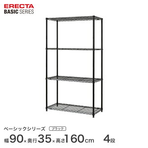 _P5{^ x[VbNV[Y GN^[ x[VbN t[bN ubN 90×s35×160cm 4i RBR3614634B