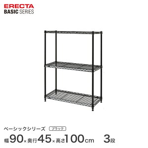 _P5{^ \̔(11{oח\) X`[bN GN^[ bN x[VbNV[Y GN^[ x[VbN t[bN ubN 90×s45×100cm 3i RBR3618403B C[