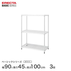 _P5{!Ԍ聚^ X`[bN GN^[ ERECTA bN x[VbNV[Y t[bN I [I Ɩp vdl [ A~bN J[bN zCg 90×s45×100cm