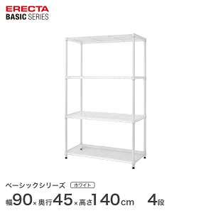 _P5{^ X`[bN GN^[ ERECTA bN x[VbNV[Y t[bN I [I Ɩp vdl [ A~bN J[bN zCg 90×s45×140cm 4i RBR3618