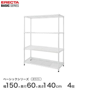 ubNtCf[P5{ x[VbNV[Y GN^[ x[VbN t[bN zCg 150×s60×140cm 4i RBR6024544W