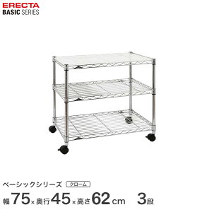 x[VbNV[Y z[S N[ 75×s4570cm BHC1830 p[c