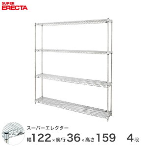 _P5{&N[|^ X`[bN Ɩp I [I Ɩp ERECTA GN^[ bN X[p[GN^[ 120×s35×160 4i Vo[ ERECTA  [bN AS1220P1590W4