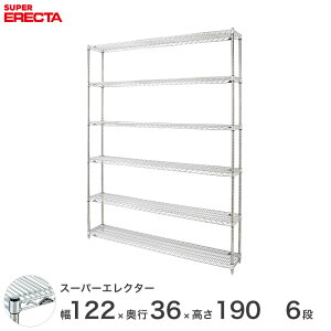 yz GN^[ ERECTA X[p[GN^[ X`[I Y ~[ ^VFt X`[VFt C[bN [bN Ɩp ItBX  120×s35×190 6i AS1220P1