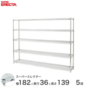 �������� �I�t�B�X ���b�N ���� �C���e���A ��� �G���N�^�[ ERECTA �Ɩ��p ���[�I �X�[�p�[�G���N�^�[ �X�`�[���I �Y�� �~�[ ���^���V�F���t ���[���b�N �Ɩ��p ��� �X ��180×���s35×����140 5