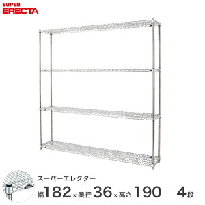 X`[bN Ɩp I [I Ɩp ERECTA GN^[ bN X[p[GN^[ 180×s35×190 4i Vo[ ERECTA  [bN AS1820P1900W4