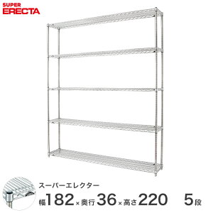 yz GN^[ ERECTA X[p[GN^[ X`[I Y ~[ ^VFt X`[VFt C[bN [bN Ɩp ItBX  180×s35×220 5i AS1820P2