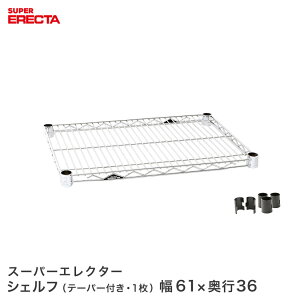 X`[bN Ɩp I [I Ɩp ERECTA GN^[ bN X[p[GN^[VFt 60.5xs35.9cm ERECTA p[c  AS65