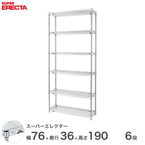 _P5{&N[|^ yz GN^[ ERECTA X[p[GN^[ X`[I Y ~[ ^VFt X`[VFt C[bN [bN Ɩp ItBX  75×s35
