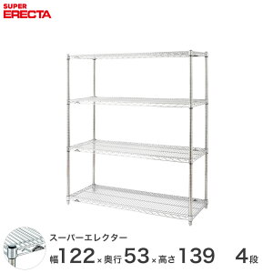 _P5{&N[|^ yz GN^[ ERECTA X[p[GN^[ X`[I Y ~[ ^VFt X`[VFt C[bN [bN Ɩp ItBX  120×s55