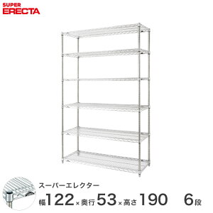 �y���������z �G���N�^�[ ERECTA �X�[�p�[�G���N�^�[ �X�`�[���I �Y�� �~�[ ���^���V�F���t �X�`�[���V�F���t ���C���[���b�N ���[���b�N �Ɩ��p �I�t�B�X ��� ��120×���s55×����190 6�i BS1220P1