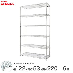 _P5{&N[|^ yz GN^[ ERECTA X[p[GN^[ X`[I Y ~[ ^VFt X`[VFt C[bN [bN Ɩp ItBX  120×s55
