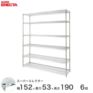 _P5{&N[|^ yz GN^[ ERECTA X[p[GN^[ Vo[ X`[bN X`[ X`[I Y ~[ [bN Ɩp ItBX  150×s55×190 6i B