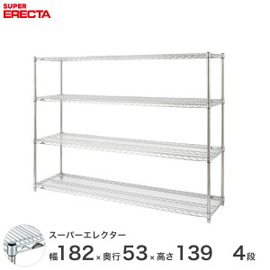 yz GN^[ ERECTA X[p[GN^[ X`[I Y ~[ ^VFt X`[VFt C[bN [bN Ɩp ItBX  180×s55×140 4i BS1820P1